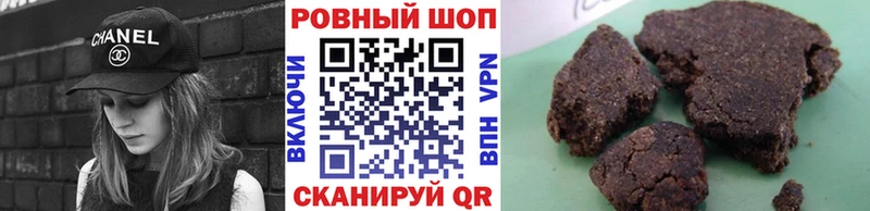 Виды наркоты Омск Каннабис  МЕФ  Cocaine  Гашиш 