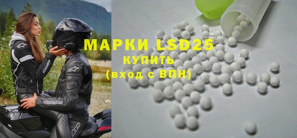 mdpv Балабаново