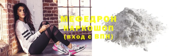 винт Белоозёрский
