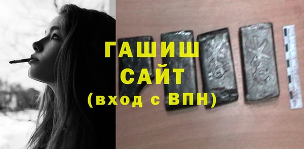 кокаин Балахна