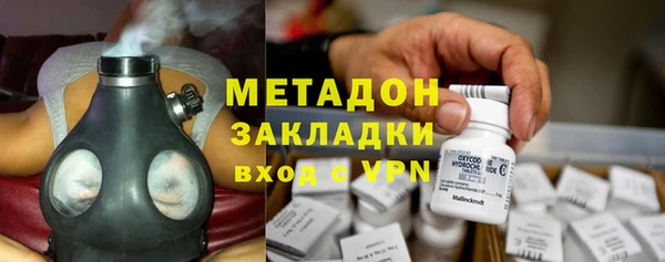 винт Белоозёрский