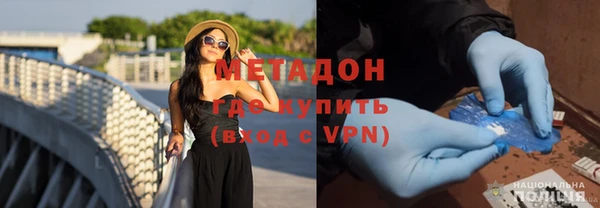 mdpv Балабаново