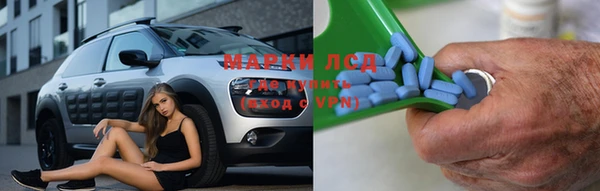 бутират Баксан