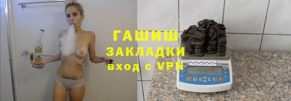 mdpv Балабаново