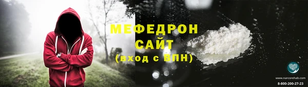 mdpv Балабаново