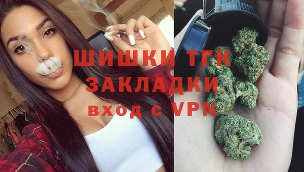 бутират Баксан