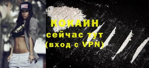 mdpv Балабаново