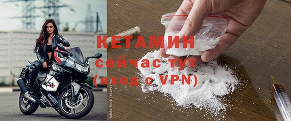 mdpv Балабаново