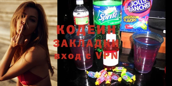 mdpv Балабаново