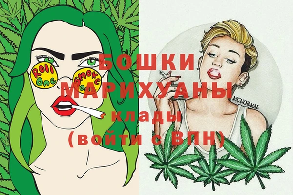 mdpv Балабаново