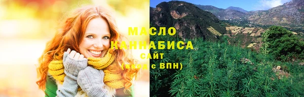 mdpv Балабаново