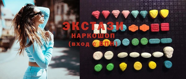 бутират Баксан