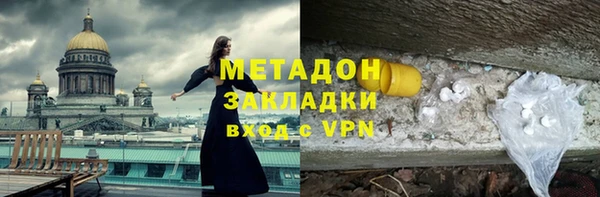 винт Белоозёрский