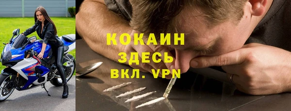 бутират Баксан