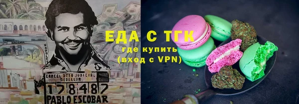 mdpv Балабаново